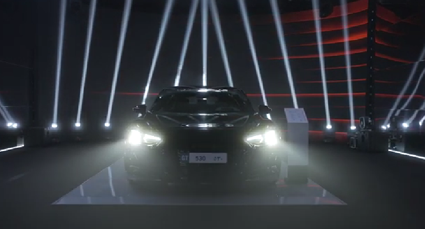 Audi e-tron Car Launch Funtazza Events